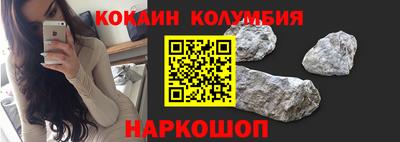 мет Славгород