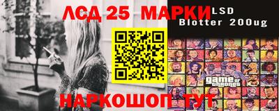кокаин Славянск-на-Кубани