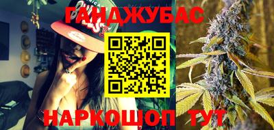 мет Славгород