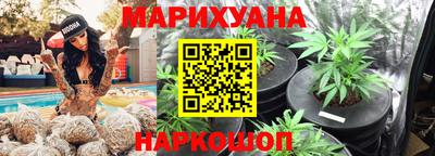 мет Славгород