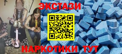 мет Славгород