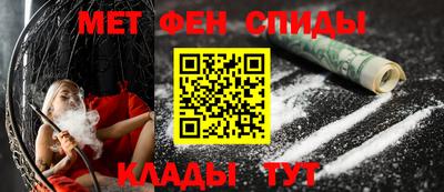 дурь Сланцы