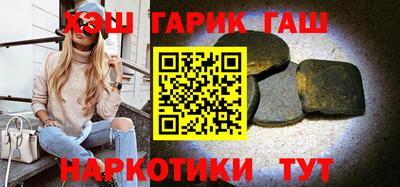 мет Славгород